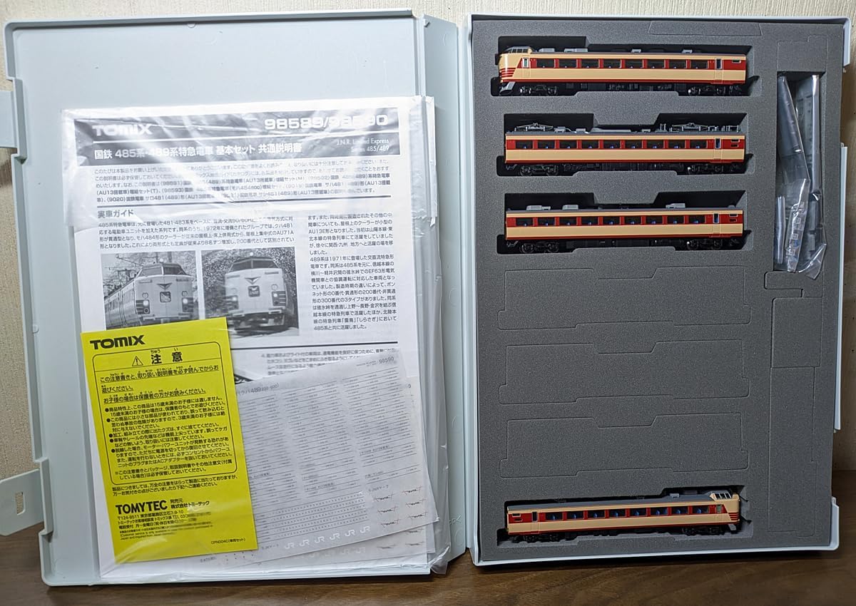 手渡しのみ】ダイワ リベリオン 661ML/LFS ダイワ リベリオン 671ML